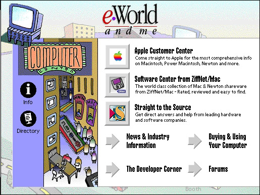 eworld_computers